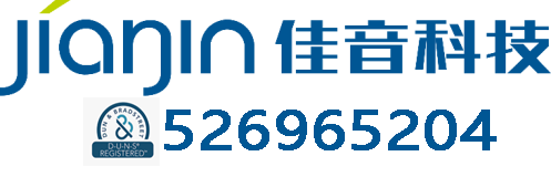 NingBo Jiayin Electromechanical Technology Co.,Ltd