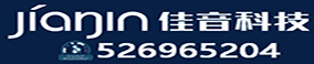 NingBo Jiayin Electromechanical Technology Co.,Ltd
