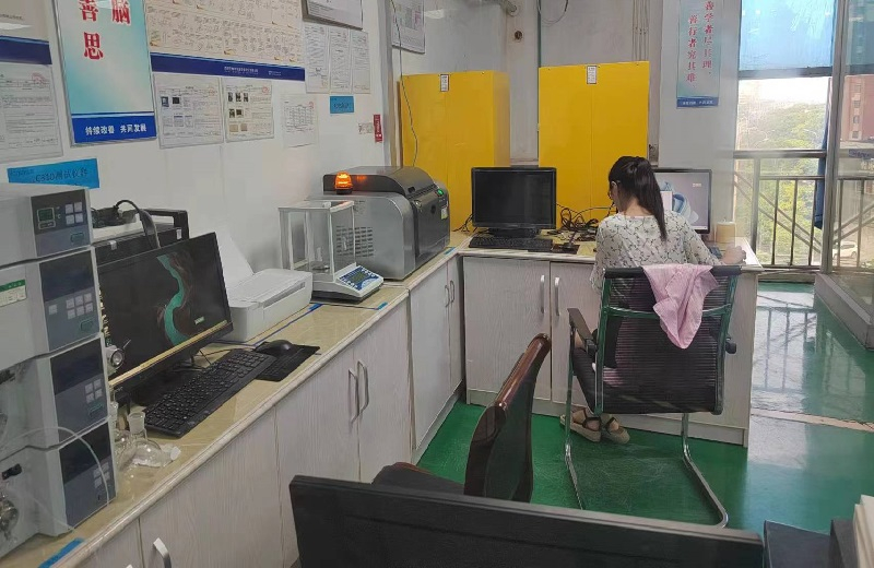 JIAYIN Chemical and ROHS Test Lab