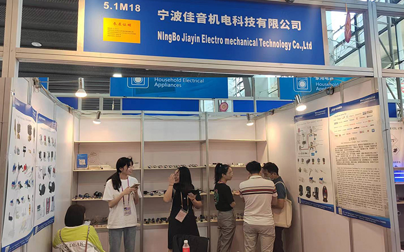 2023 Spring Canton Fair